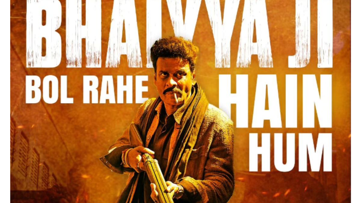 Bhaiyya Ji Movie Review John Wick Who? It